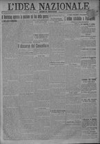 giornale/TO00185815/1917/n.200, 4 ed